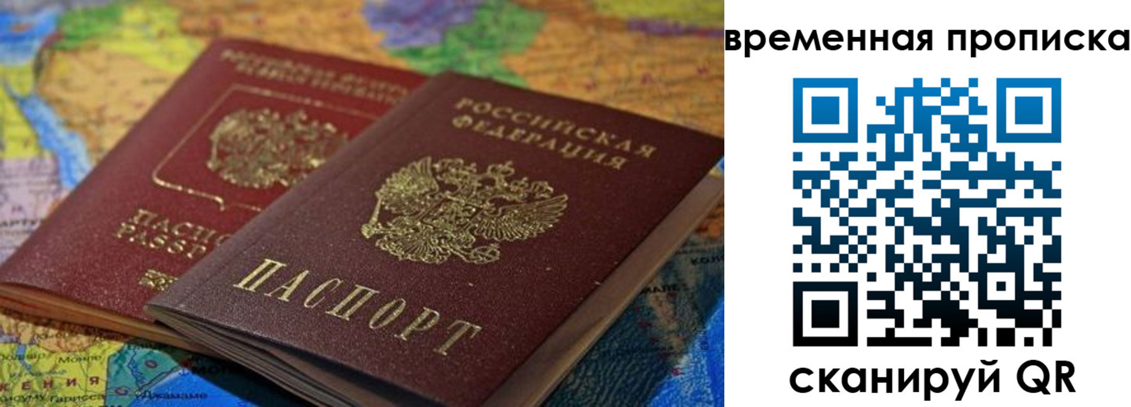 форма 3 в Сортавале